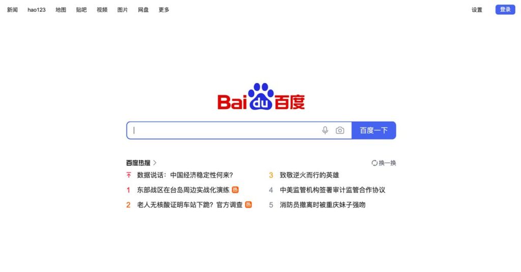 Baidu